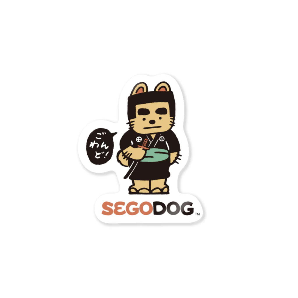 SEGODOG shopのSEGODOG ステッカー