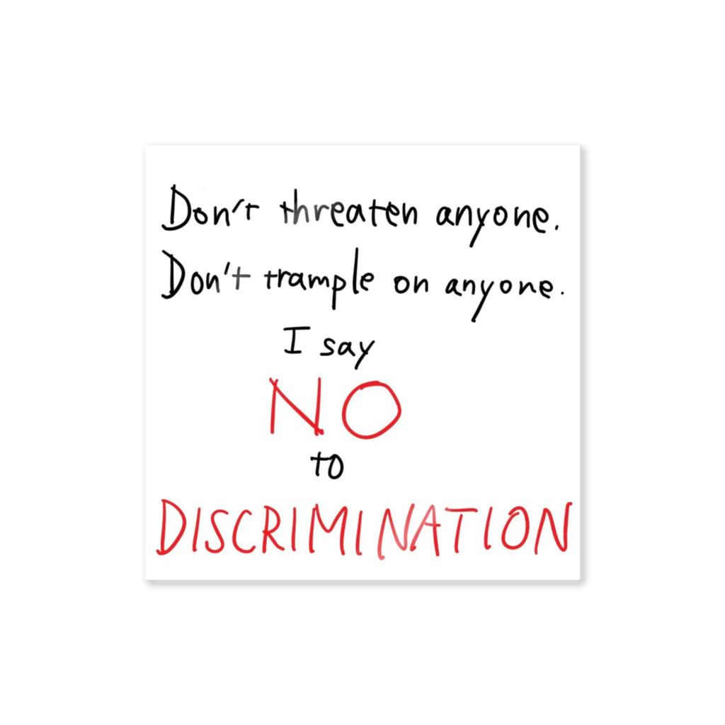 yuufのno discrimination ステッカー