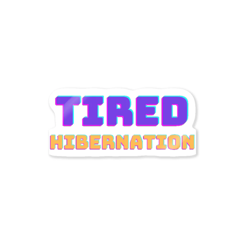 tired.の【HB】ポップ Sticker