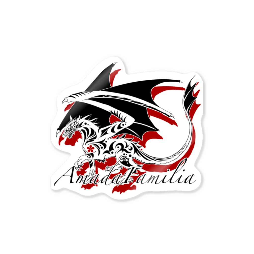 Amadafamiliaトライバルドラゴンver1 箱庭金魚 暁姫 Akatsukihime のステッカー通販 Suzuri スズリ Amadafamiliaトライバルドラゴンver1 箱庭金魚 暁姫 Akatsukihime のステッカー通販 Suzuri スズリ