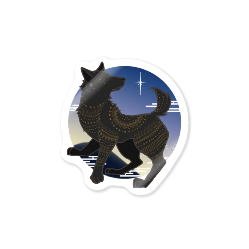 もちねこやの黒虎の星 Sticker