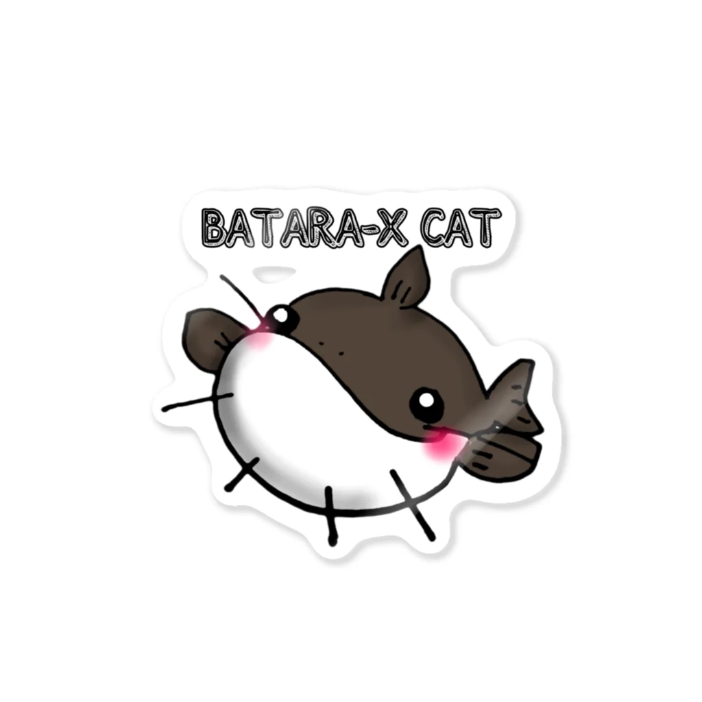 どじょっこくらぶのまるころBATARA-XCAT君　のーまる　バトラクスキャット Sticker