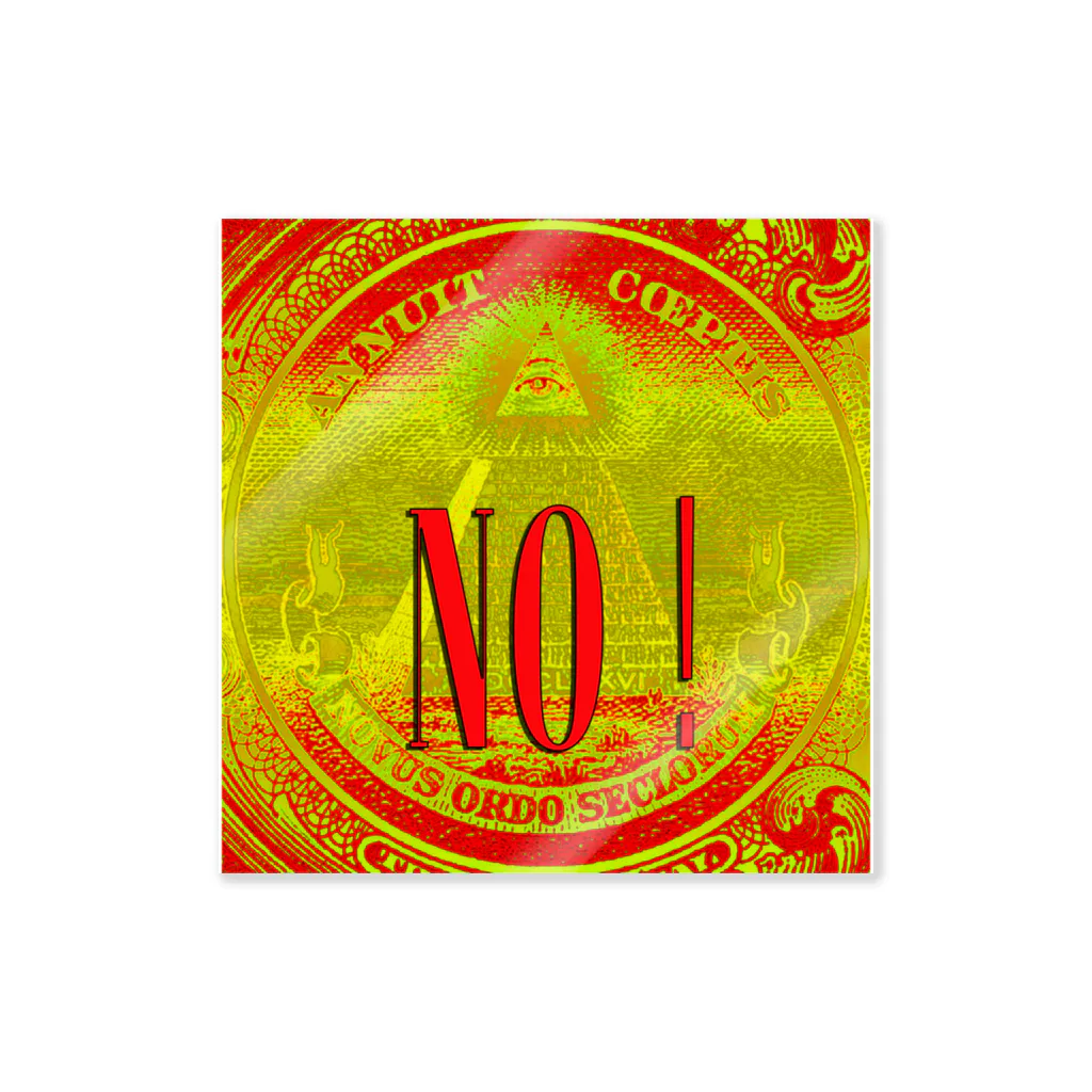 PALA's SHOP　cool、シュール、古風、和風、のNO！ Sticker