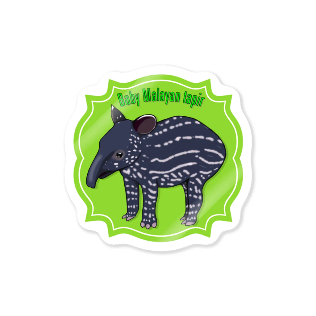 LalaHangeulのBaby Malayan tapir(マレーバクの子供) ステッカー