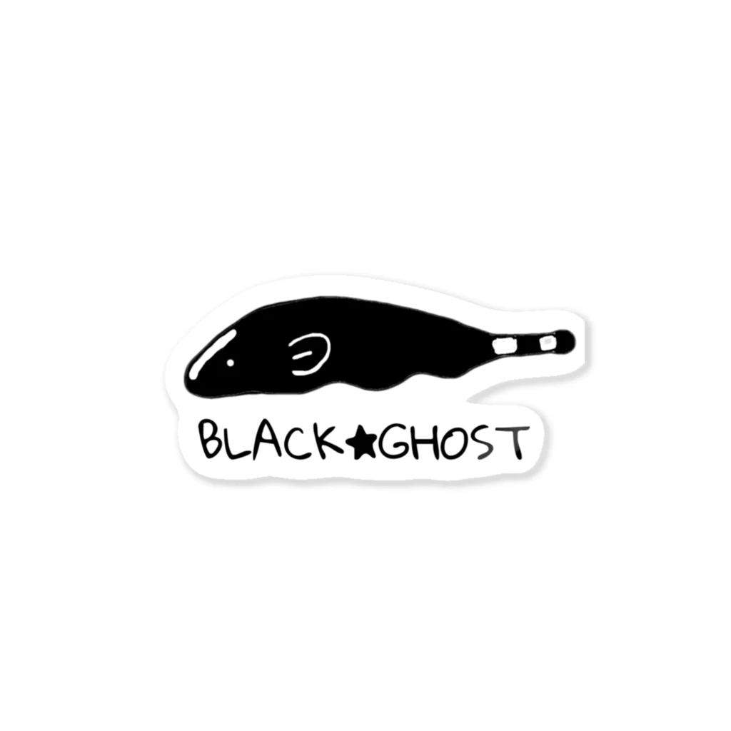 どじょっこくらぶのBLACK★GHOST　くろちゃん　ブラックゴースト ステッカー