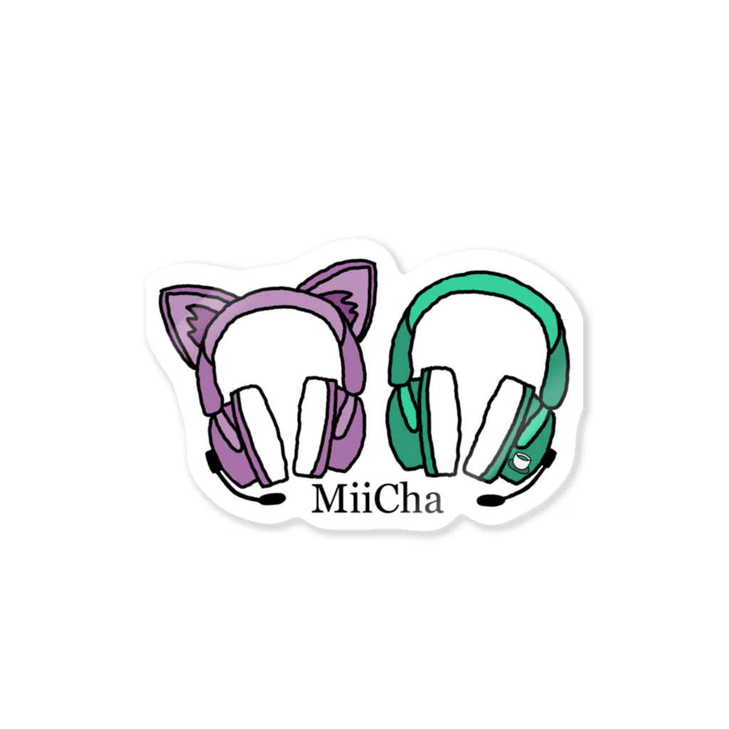 miiya517のみーちゃヘッドセット🎧 Sticker