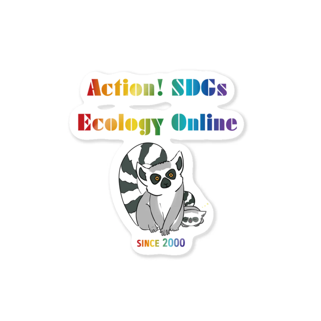 EcologyOnline（エコロジーオンライン）のAction! SDGs EOL Sticker