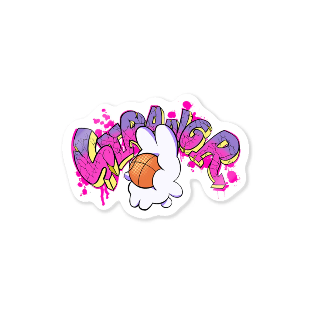 のいうさぎ商店のめりこみうさぎバスケウェア Sticker