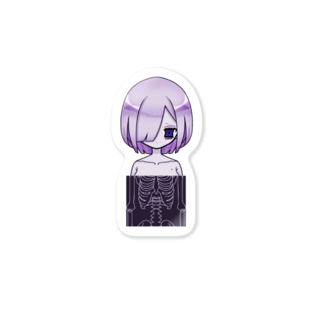 0/1 hackerのドッド絵ハイあ〜ん体拝見しますよ〜女の子 Sticker