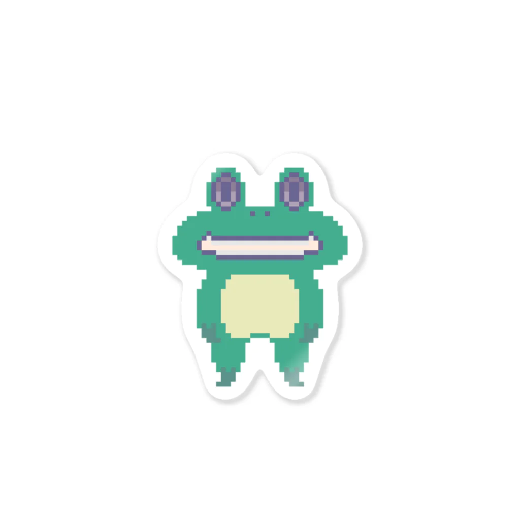 madeathのIt's a frog Sticker