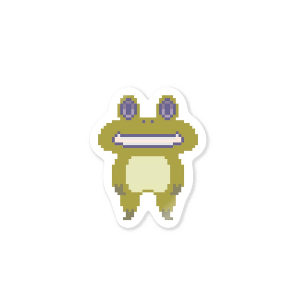 madeathのIt's a frog Sticker