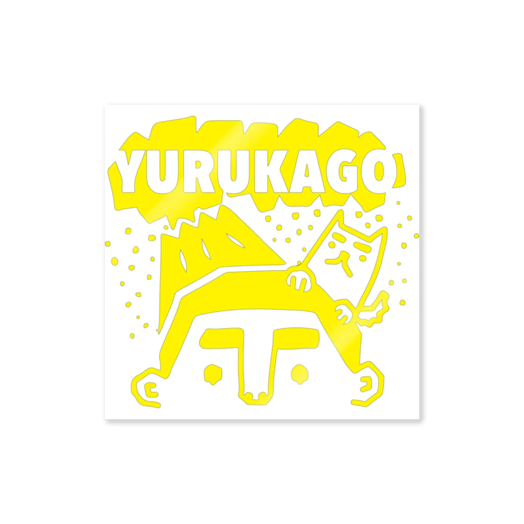 piasumanのゆるかご Sticker