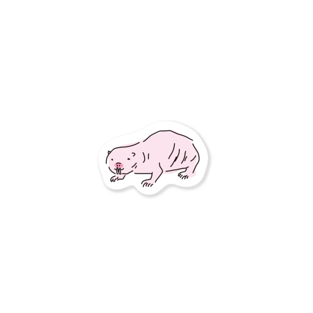 kojiのハダカデバネズミ Sticker