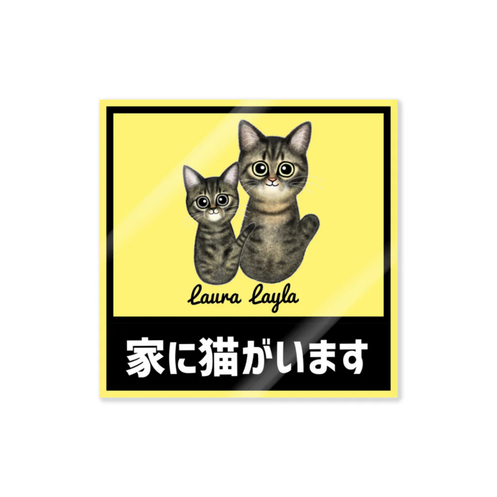 おかんのおえかきのLaylaちゃん Lauraちゃん Sticker