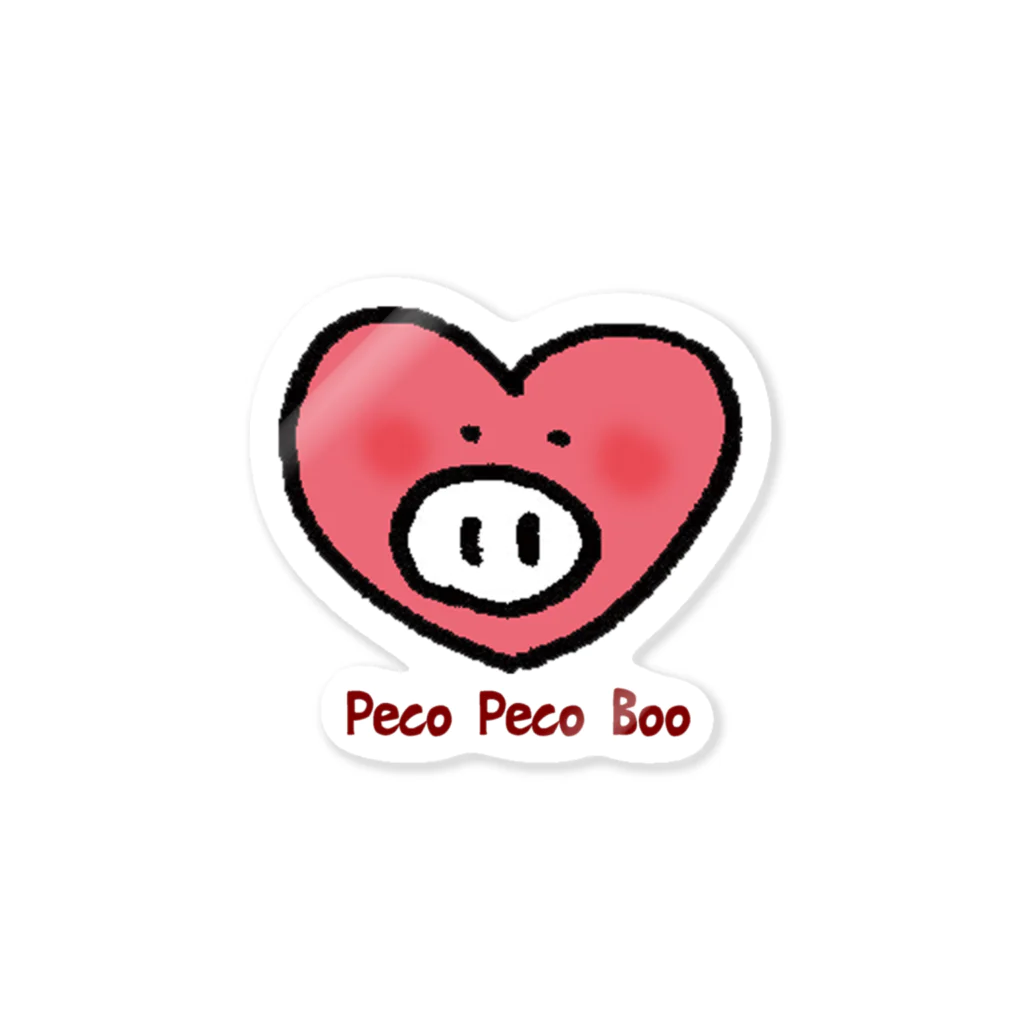 Peco Peco Boo&Carotte cocon❋のハートのブタLa Boo♥ ステッカー