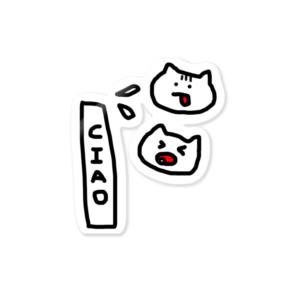 kandanekoのちゃおくーちゃんヴァギちゃん Sticker