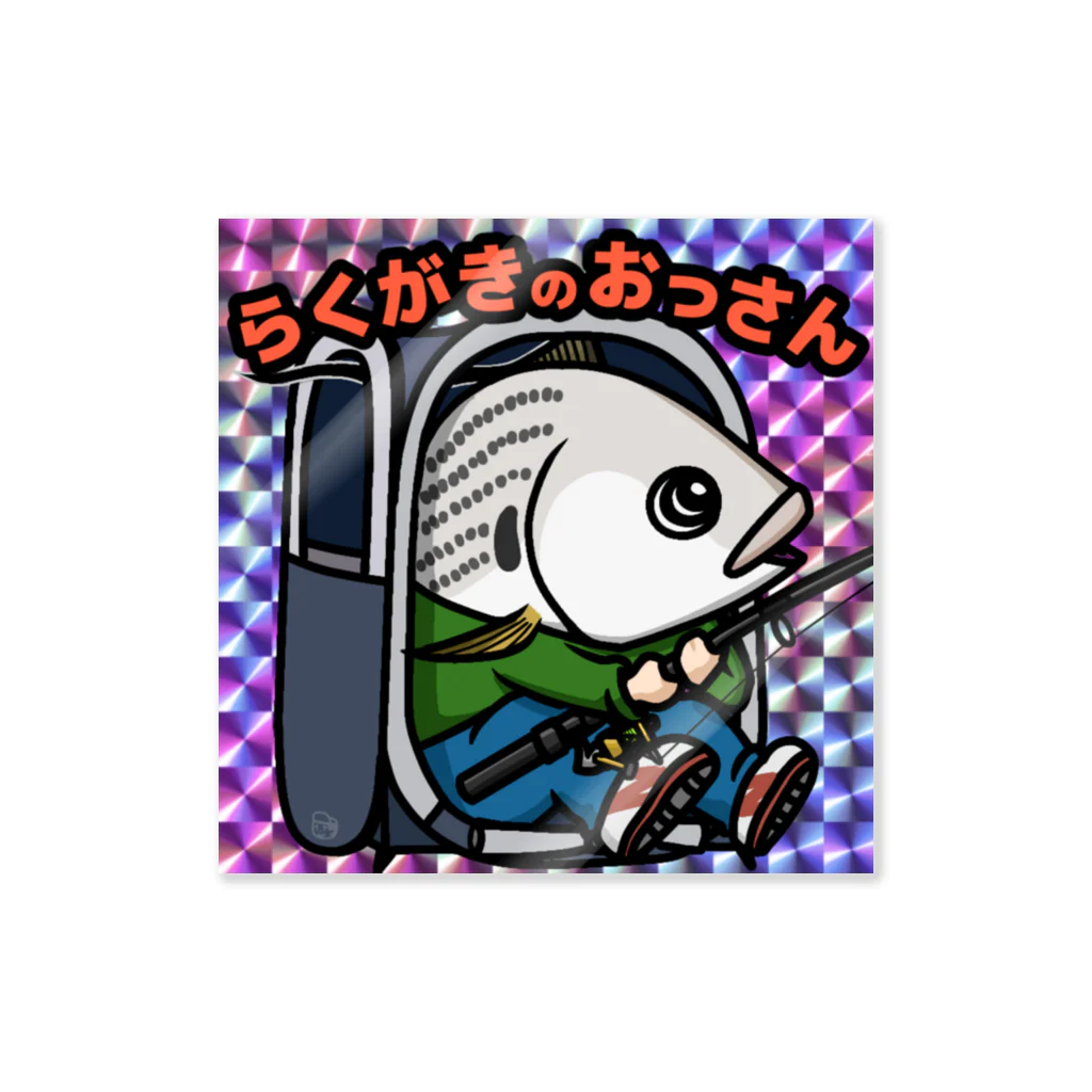 おんJ釣り実況スレのJッツリマンシリーズ　らくがきのおっさんコノシロver Sticker