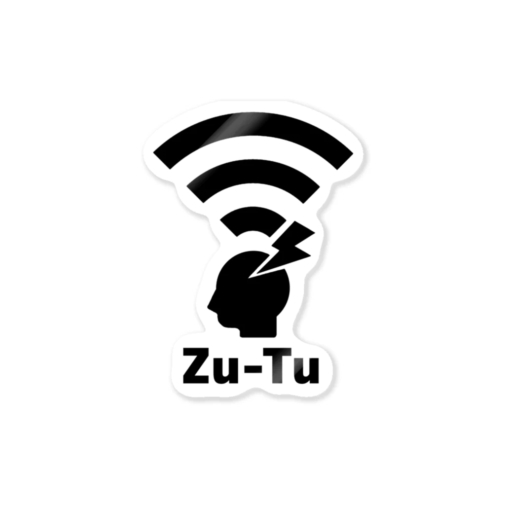 くいなの母のZu-Tu(頭痛)受信中 ステッカー