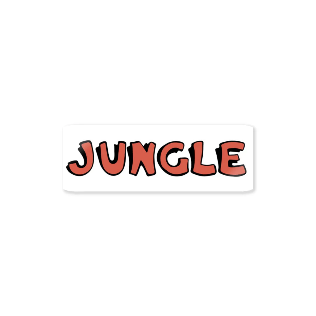 JUNGLE-NEWYORKの🇺🇸JUNGLE LOGO ‼️ Sticker