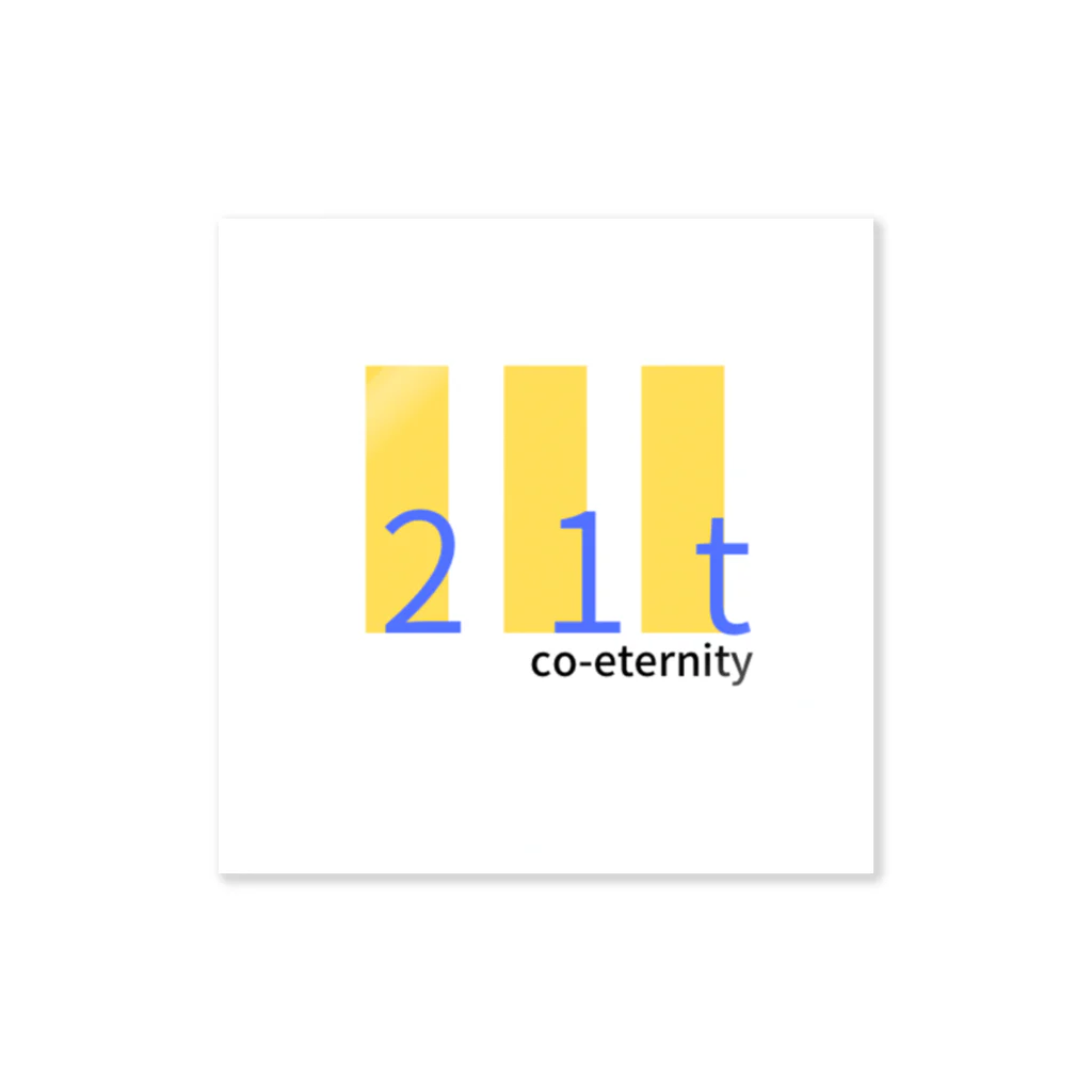 co-eternity の21tロゴ Sticker