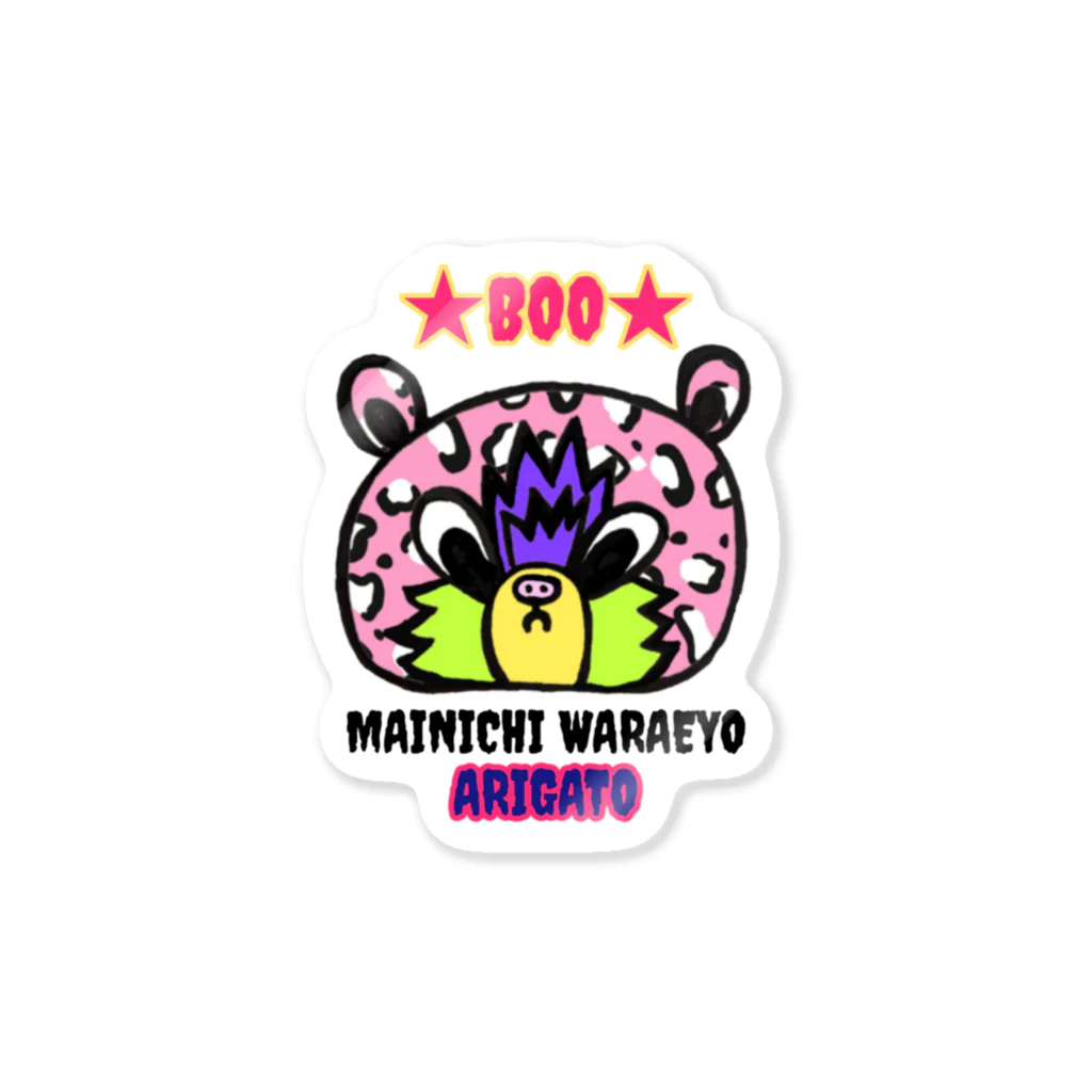 MY★BUDDYのMY BUDDY 公式キャラクター ★BOO★ Sticker