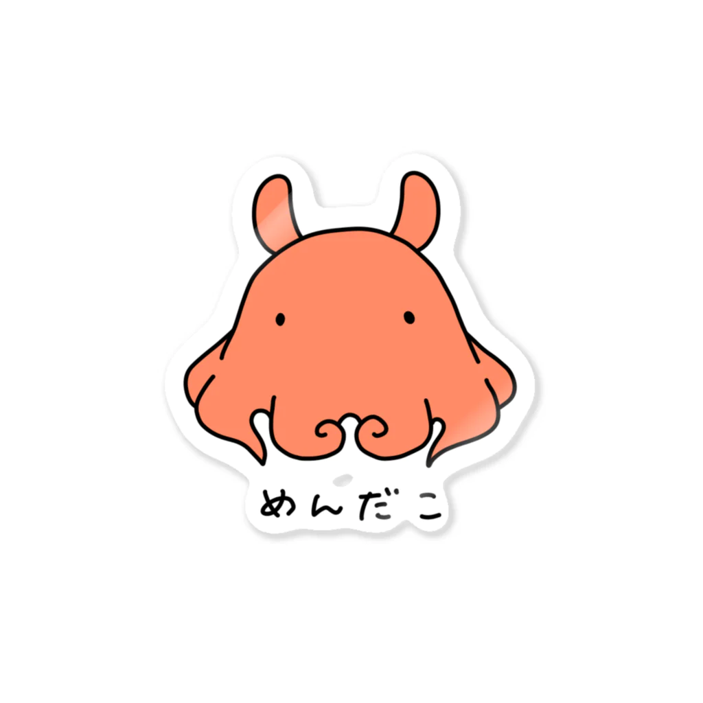 紫咲うにの1111記念めんだこ Sticker