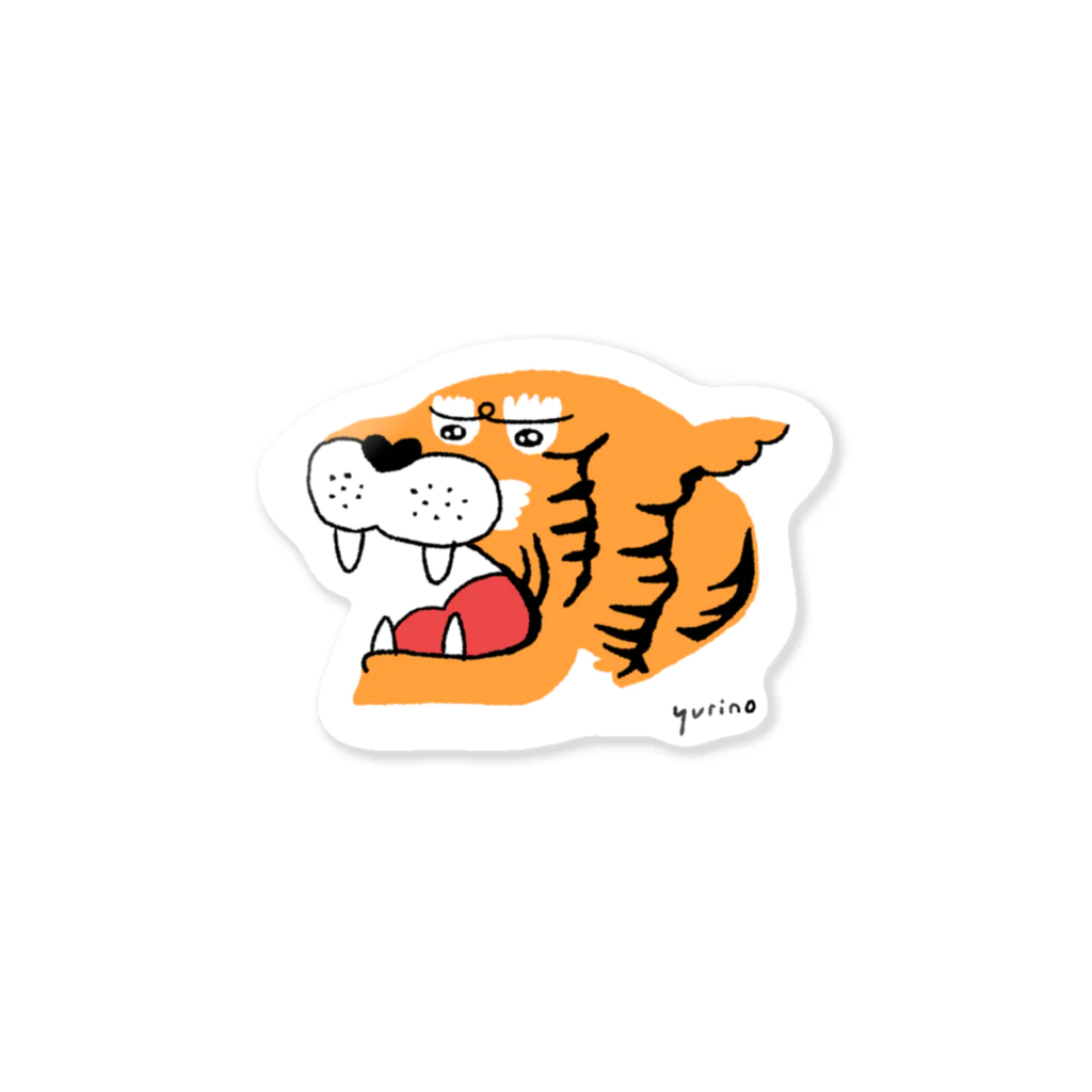 hacoya（suzuri）✏︎のタイガーちゃん Sticker