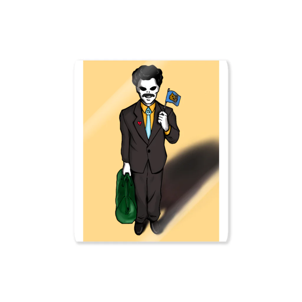 Lost Soulsのlostsouls borat Sticker