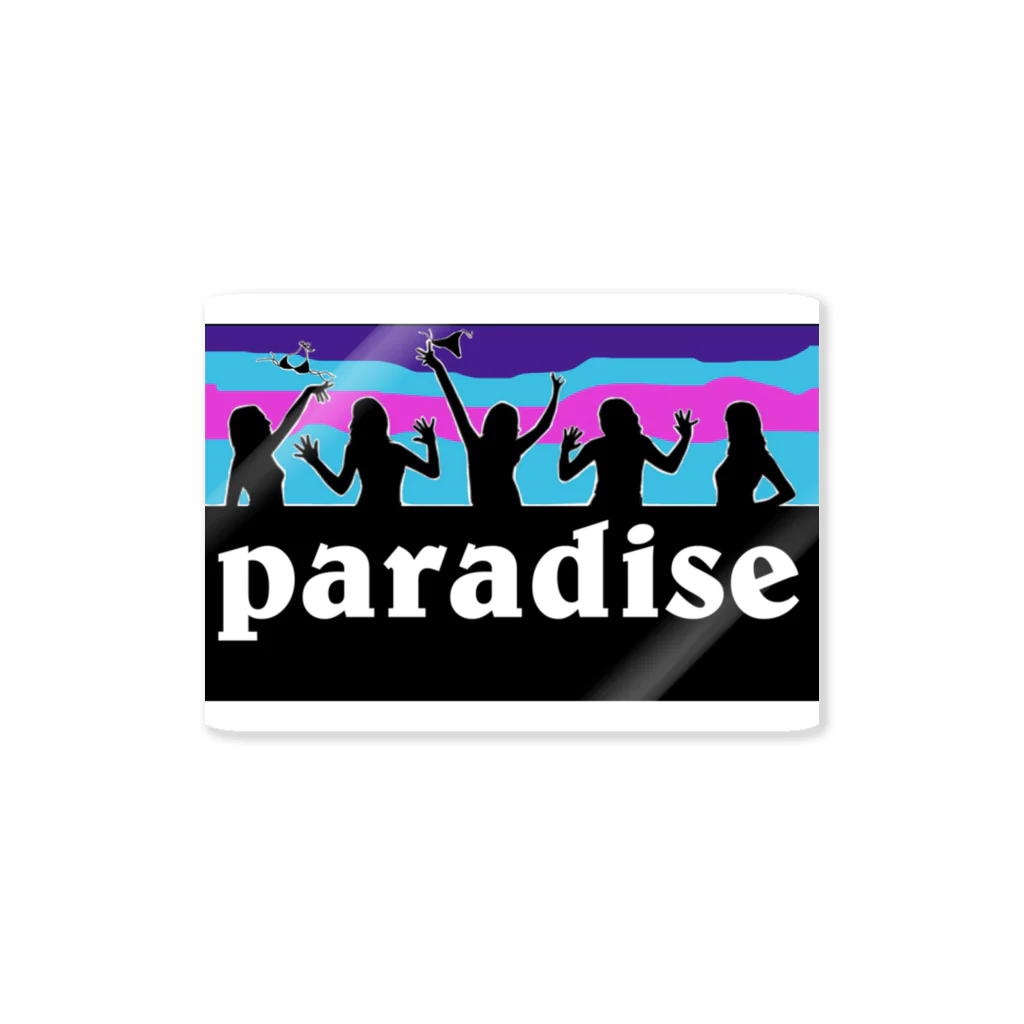 Brain stormのParadise ステッカー