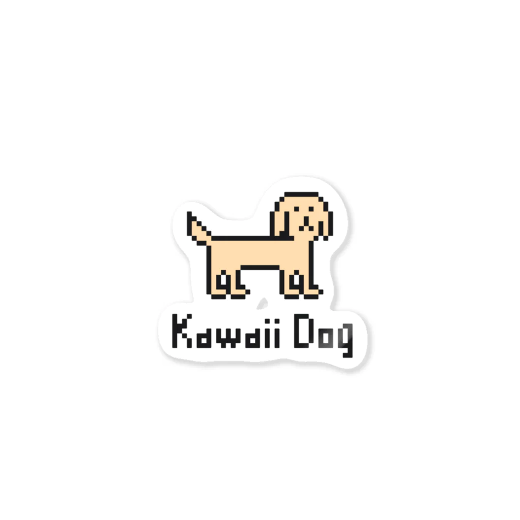 𝗞𝗮𝘄𝗮𝗶𝗶 𝗗𝗼𝗴のKawaii Dog ステッカー