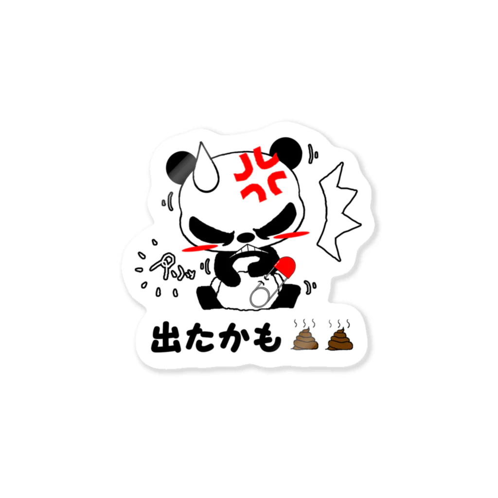 はにどんのおもらしパンダ Sticker