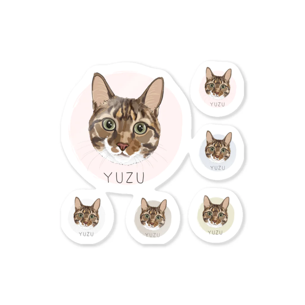 みきぞーん｜保護猫 ミッキー画伯と肉球とおともだちのyuzu ステッカー Sticker