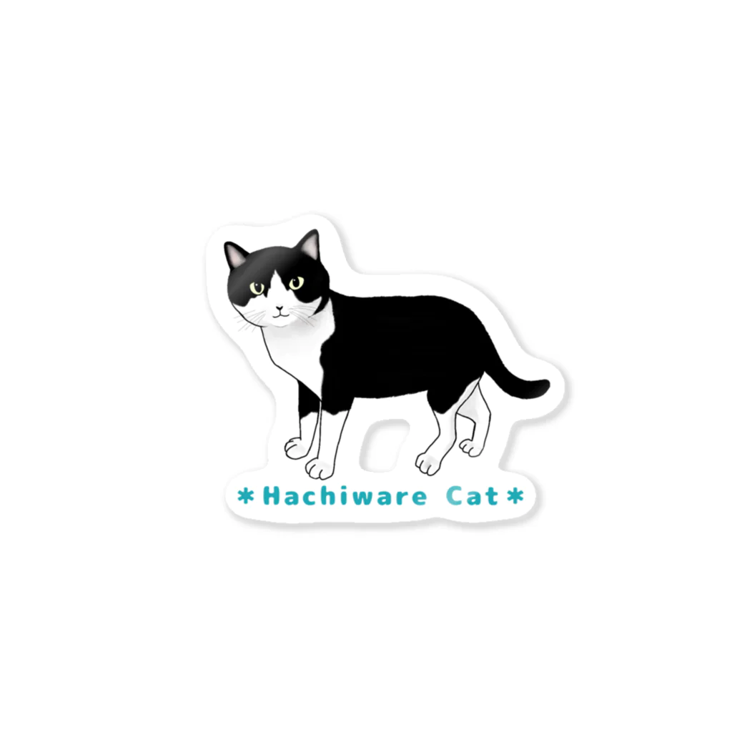 Cocotte Mottoの猫のいる暮らし（logo） Sticker