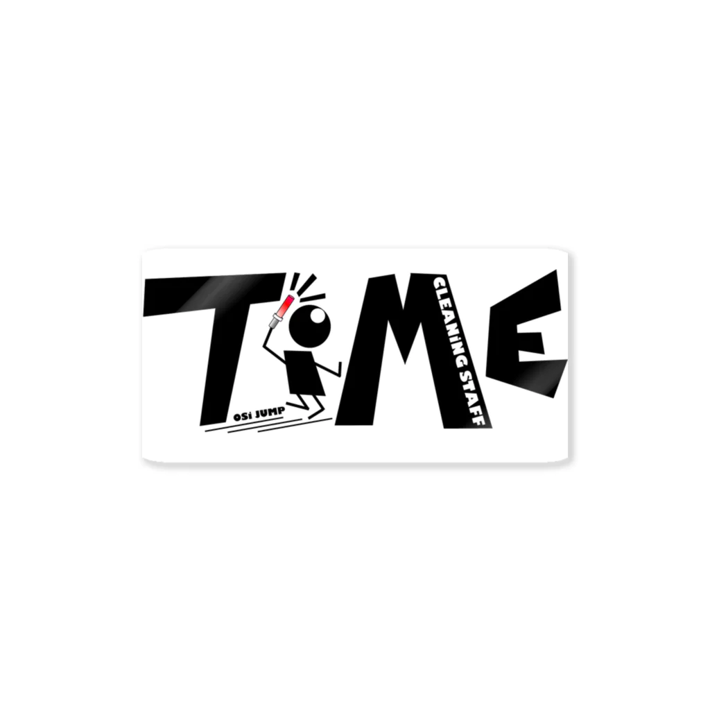 OSi TiMEのさぁ推しジャンの時間だよ。(赤) Sticker