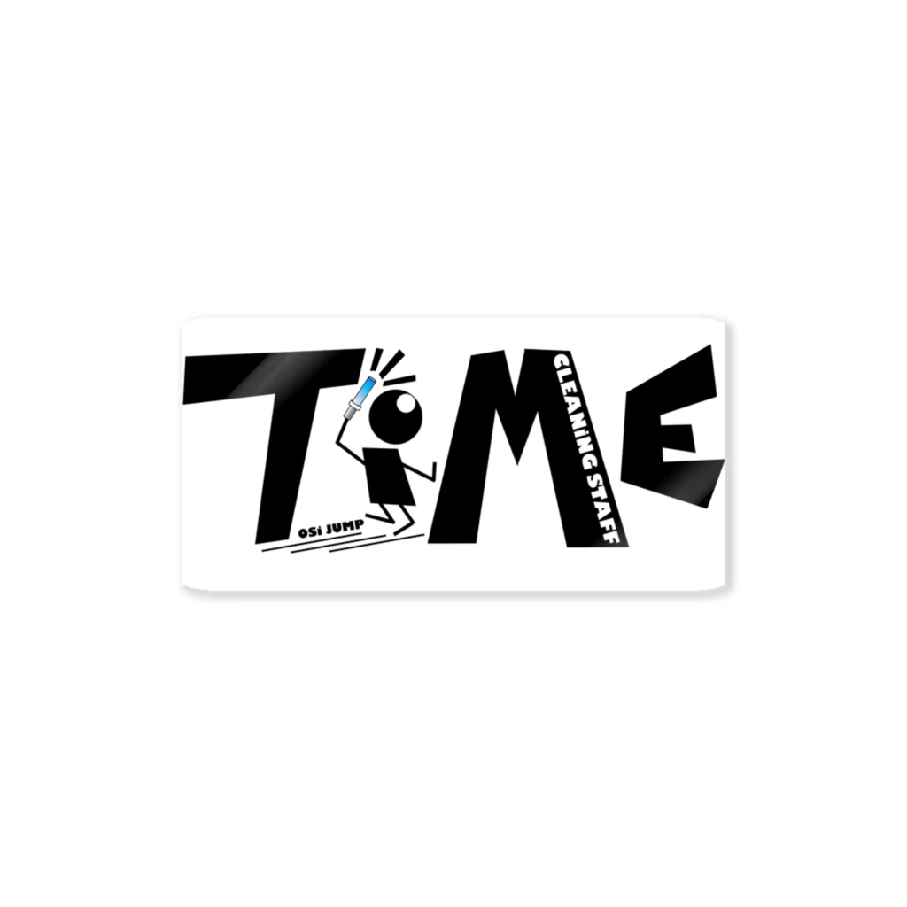 OSi TiMEのさぁ推しジャンの時間だよ。(青) Sticker