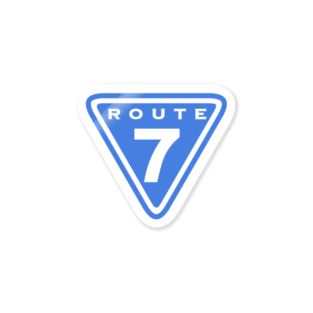 STRAYLIGHT SUZURI PXのROUTE7 ステッカー