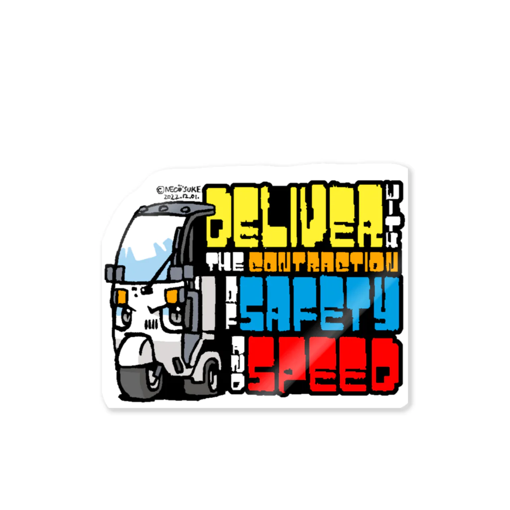 NECOSUKE'S DEPT STOREのDELIVERY MOTORCYCLE Sticker