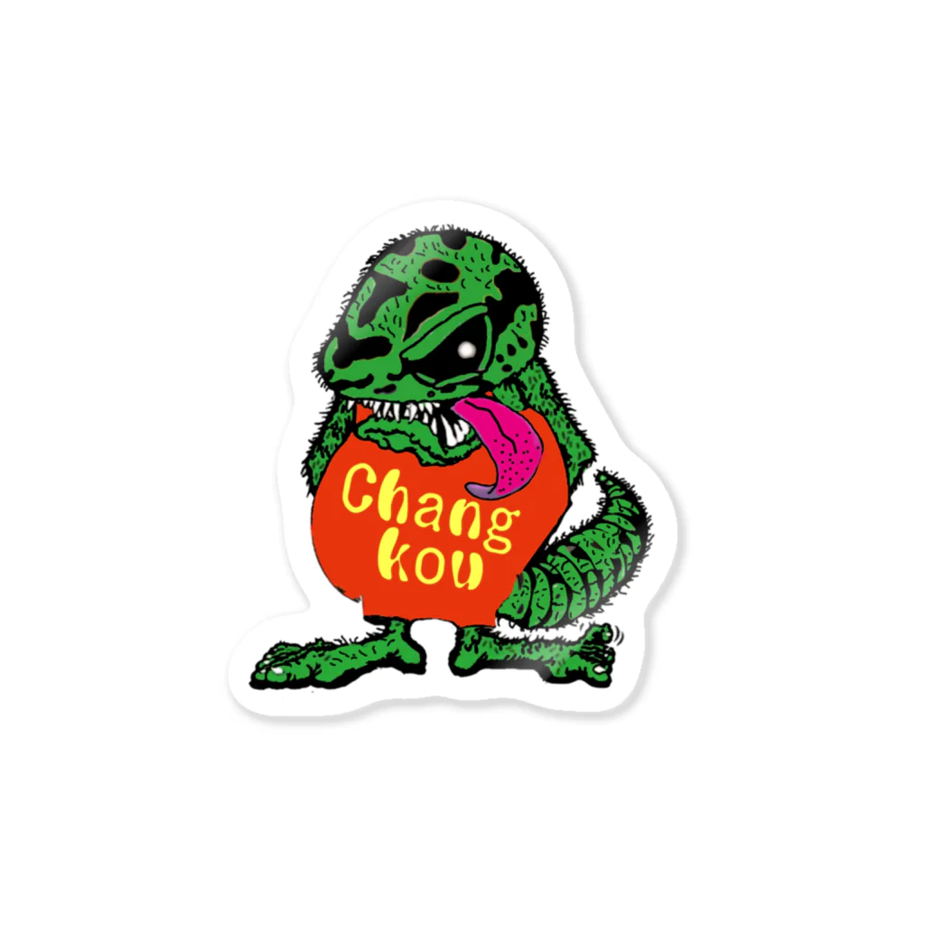 Swamp GeckoのChangkouFink Sticker