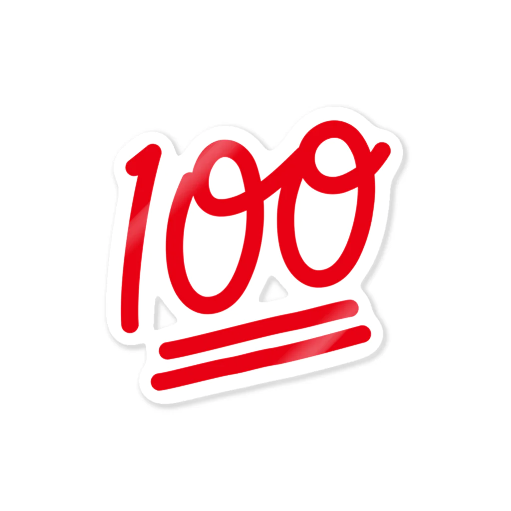 stickysyrupsの100点満点 Sticker