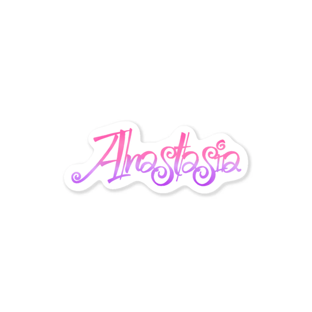 ShikkaのAnastasia Sticker