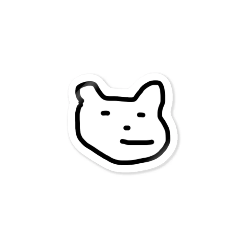 majidekinokoのゆるい猫 Sticker