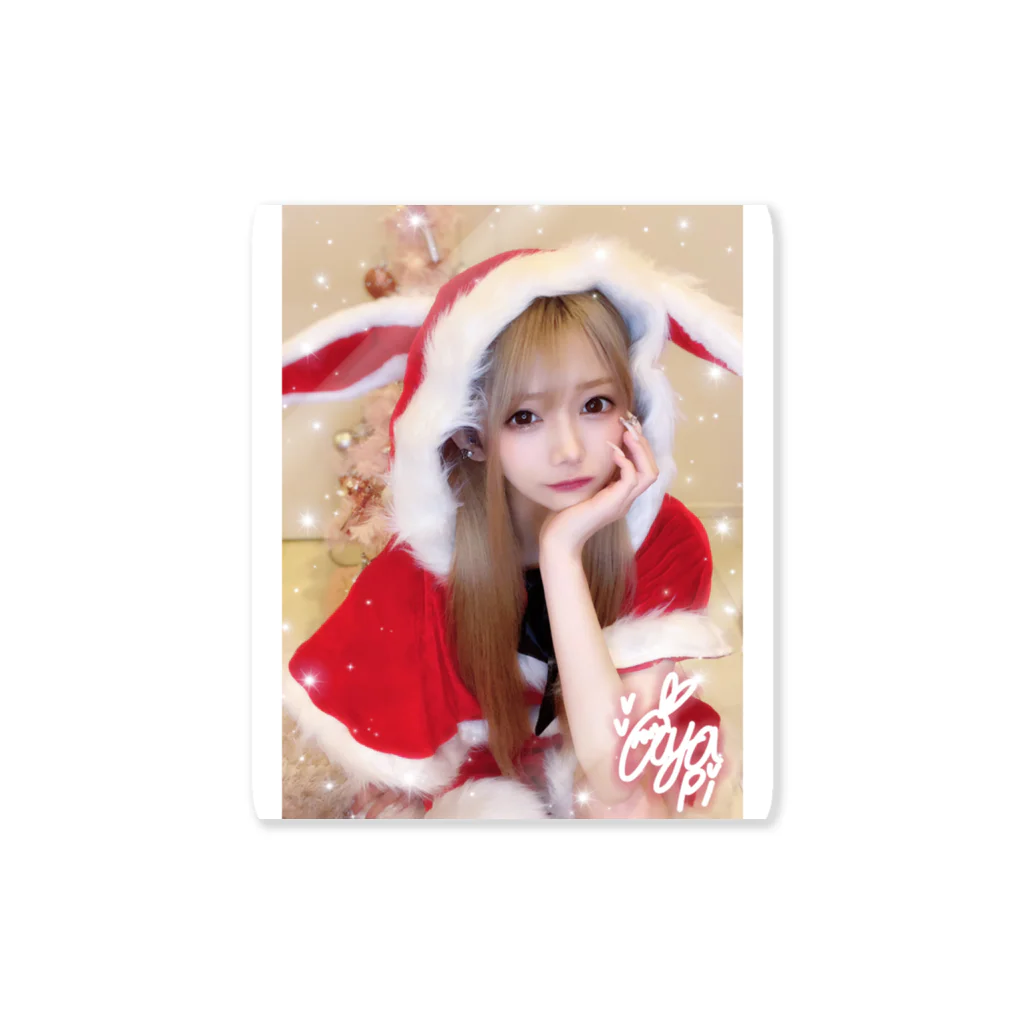 ひみつのあやぴしょっぷのあやぴのくりすます☆しーる(b) Sticker