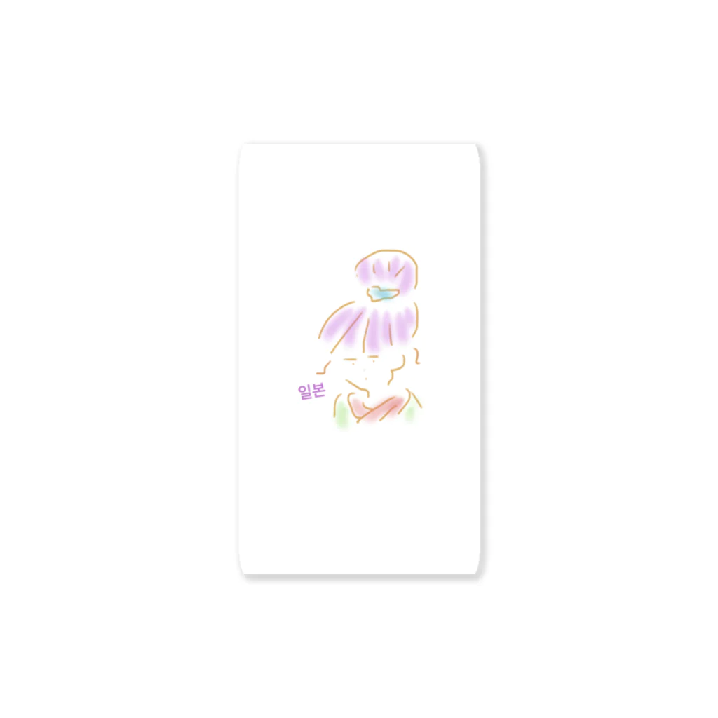 Free guys. のジャパニーズガール1 Sticker