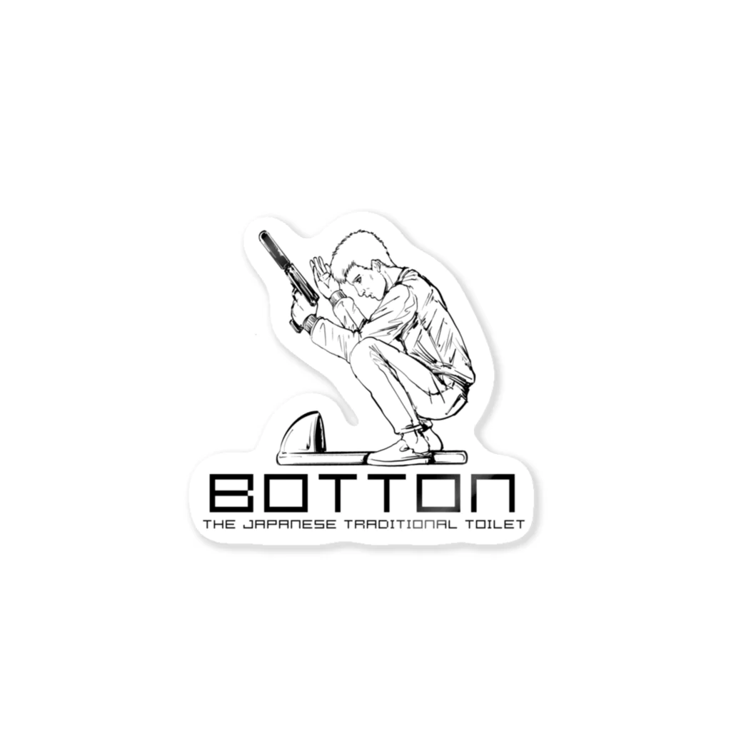 YASUHIRO DESIGNのBOTTON ステッカー