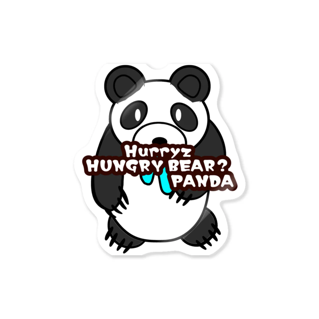 Hurryz HUNGRY BEARのHurryz HUNGRY PANDA? ステッカー