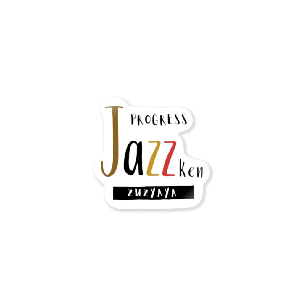 【PGJazz研】公式SHOPのPG Jazz ステッカー