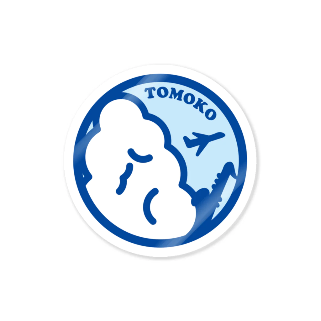 原田専門家のパ紋No.3138 TOMOKO Sticker