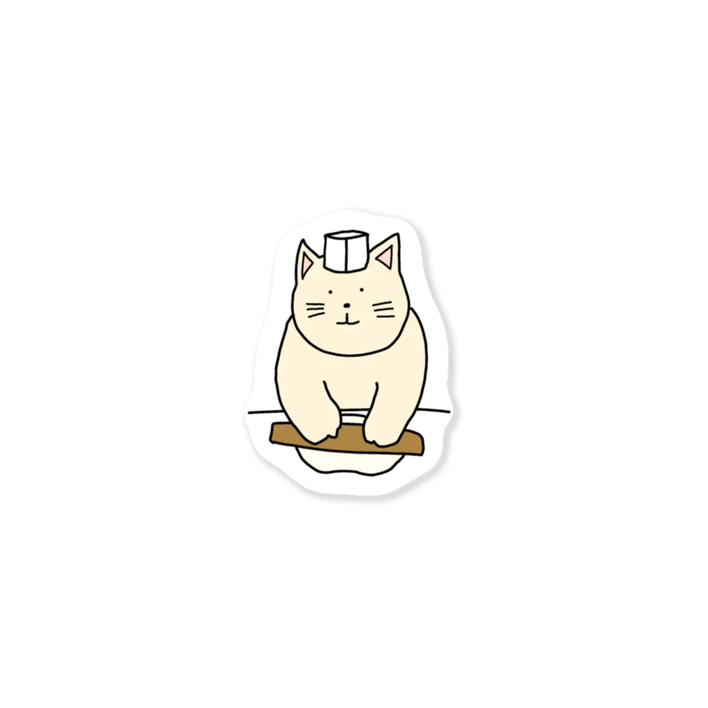 ＋Whimsyの蕎麦打ちねこ Sticker