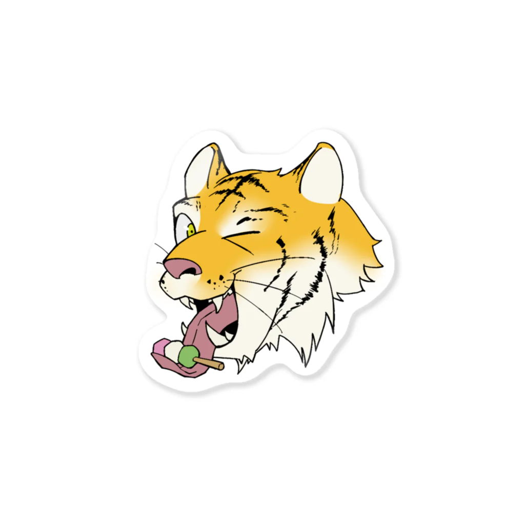 ところがどっこい！アナルさんのTigerHoney Sticker