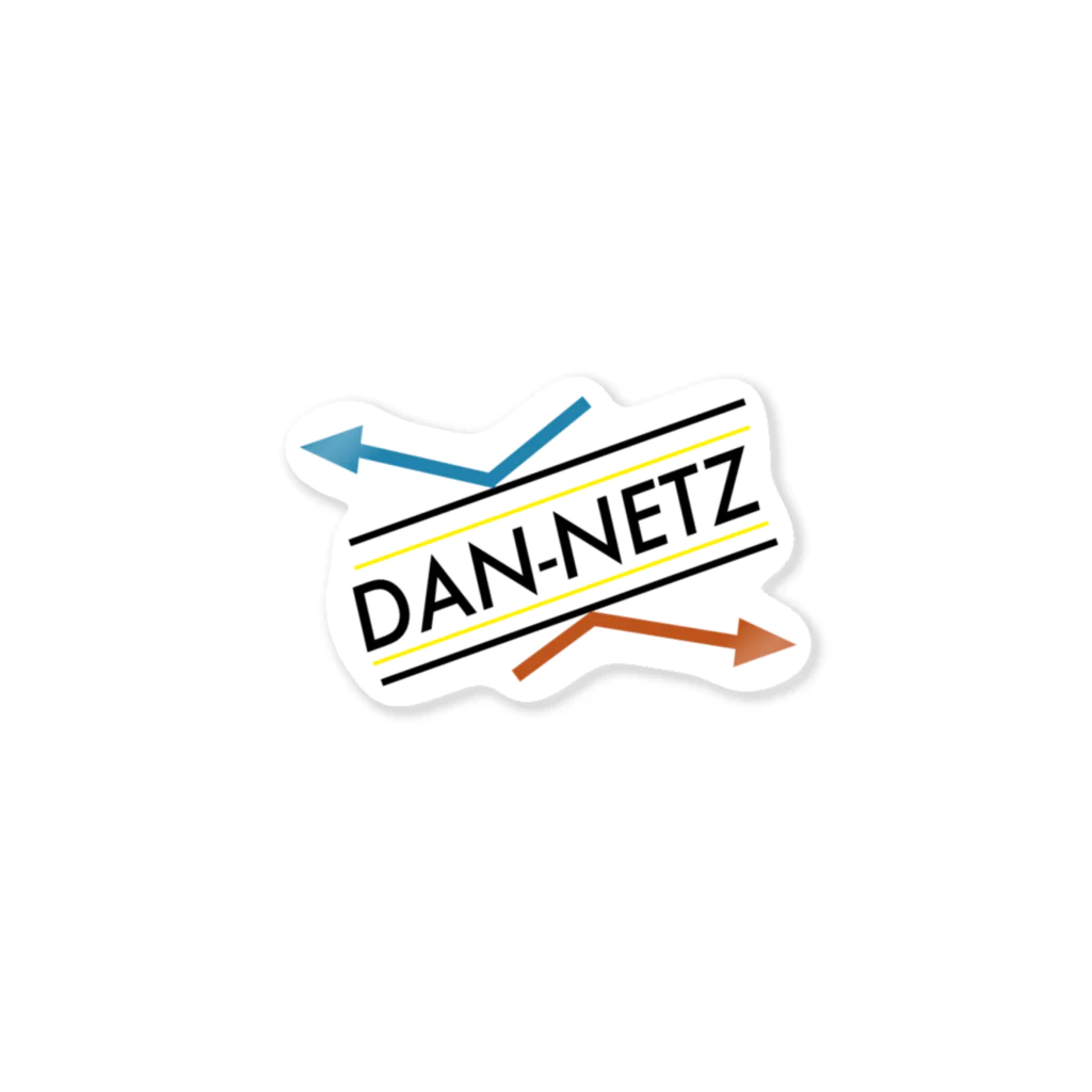 糸島先輩のDAN-NETZ (断熱) Sticker